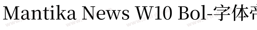Mantika News W10 Bol字体转换